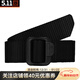 5.11（TACTICAL SERIES ）美國戶(hù)外男士腰帶511耐磨作訓防潑水皮帶工裝編織戰術(shù)腰帶59551 019 黑色 M