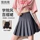雪茜曼百褶裙女短裙春秋jk制服小裙子學(xué)院風(fēng)高腰防走光半身裙女