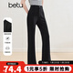 百圖betu女裝2025春季新款休閑褲高腰顯瘦休閑微喇褲褲子女2502T72 黑色 XS