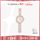 Davena【情人節禮物】蒂瑋娜美人魚(yú)手表女款輕奢腕表生日禮物送女友