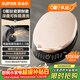 蘇泊爾（SUPOR）1700W大功率 0氟鈦瓷烤盤(pán) 雙面加熱蒸汽煎烤電餅檔 烙餅鍋三明治機早餐機煎烤機烤肉鍋 JJ30RQ801