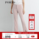 PORTS寶姿年春夏女裝簡(jiǎn)約百搭微喇西裝褲OL通勤A(yíng)LN9P011KWB008 粉色 M (6)