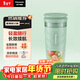松下（Panasonic）榨汁機 小型榨汁杯迷你果汁機 果蔬料理機 300ML  便攜式充電 兒童嬰兒輔食機 MX-HPC203