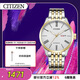 西鐵城（CITIZEN）手表男日韓表自動(dòng)機械日顯表盤(pán)鋼帶商務(wù)送新年禮物NH8354-58A