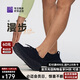 必邁（bmai）遠征者漫步2025款跑步鞋運動(dòng)男鞋通勤旅游一腳蹬鞋子男