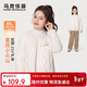 馬克華菲女童羽絨服兒童外套冬季羽絨內膽中大童保暖棉衣輕薄冬裝 白 140