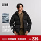 森馬（Semir）羽絨服男無(wú)縫壓膠連帽外套防潑水戶(hù)外輕薄款冬休閑101724113122