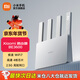 小米（MI）Xiaomi 路由器 BE3600 3600兆級 WiFi7 4核高通處理器 2.5G網(wǎng)口 小折疊 MIX PLIP上網(wǎng)好搭檔 Xiaomi 路由器 BE3600