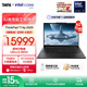 ThinkPad【國家補貼15%】T14p AI 2025 全新酷睿Ultra處理器 聯(lián)想14.5英寸3K高性能標壓工程師本筆記本電腦 Ultra9 32G 1T RTX 5050 獨顯