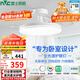 雷士（NVC）枕邊風(fēng)風(fēng)扇燈吊扇北歐餐廳臥室全光譜1級能效IP65三防一體36瓦