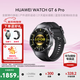 華為WATCH GT6 Pro【咨詢(xún)領(lǐng)大額券】智能ECG手表全新騎行體驗21天超長(cháng)續航藍寶石玻璃&鈦合金 46mm曜石黑(黑色氟橡膠表帶)