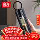 富光大容量耐摔玻璃杯 商務(wù)男士雙層水杯塑玻泡茶杯茶水分離杯子520ML