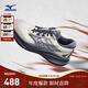 美津濃（MIZUNO）進(jìn)階回彈緩震跑步鞋ASTRO PLUS II 03/平菇灰/深影藍/鐵青灰42.5