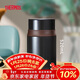 膳魔師（THERMOS）燜燒杯316高真空不銹鋼520ml燜燒罐保溫飯盒保溫桶TCLD-520S BW