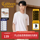 卡賓（CABBEEN）【趣味印花】男裝 卡通蛇涼感舒適短袖T恤2025新款百搭上衣 米白色12（寬松版型） XL /180/52