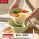 摩登主婦奶油風(fēng)面碗家用陶瓷拉面碗斗笠碗創(chuàng  )意花邊湯碗高顏值面條碗 【6英寸2個(gè)裝面碗】奶白+奶綠