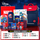 迪士尼（Disney）書(shū)包小學(xué)生3-6年級男孩文具上學(xué)學(xué)習用品大禮包開(kāi)學(xué)禮物送禮推薦A