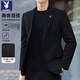 花花公子（PLAYBOY）休閑小西裝男外套韓版大學(xué)生商務(wù)正裝西服套裝結婚高級感痞帥上衣 黑色 【單西】 XL 【建議115-130斤】