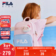 FILA斐樂(lè )兒童雙肩包小童輕量背包男女童幼兒園書(shū)包 腮粉紅 XS