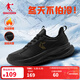 喬丹男鞋皮面革面運動(dòng)鞋女保暖棉鞋跑步鞋舒適耐磨經(jīng)典通勤鞋送爸媽 男-黑色 42