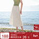 三彩2025夏季新款設計感松緊高腰半身裙仙女A字裙長(cháng)裙垂感M
