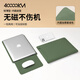 四萬(wàn)公里電腦內膽包13.3英寸無(wú)磁蘋(píng)果華為聯(lián)想小米筆記本電腦輕薄保護套