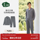松山棉店棉莫國風(fēng)家居服商場(chǎng)同款情侶睡衣棉加莫代爾男女士刺繡套裝