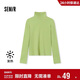 森馬（Semir）長(cháng)袖T恤女發(fā)熱德絨緊身顯瘦2024冬季簡(jiǎn)約高領(lǐng)打底衫109724101009