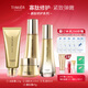 婷美 蝸牛寡肽修護水乳霜精華套裝滋潤補水保濕修護肌膚屏障提亮膚色 潔面+水+乳+霜