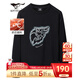 七匹狼長(cháng)袖T恤男熾芯面料圓領(lǐng)套頭衛衣男裝保暖狼頭3D印花打底衫上衣Q 001(黑色) L (170)
