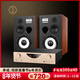 悠唐T801無(wú)源音箱hifi發(fā)燒級音響專(zhuān)業(yè)高保真家用高端8寸三分頻書(shū)架音箱實(shí)木音箱低音發(fā)燒 MK8300功放+T801音箱（組合套裝）