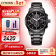 西鐵城（CITIZEN）手表 男表“黑武士”光動(dòng)能休閑時(shí)尚男士表新年禮物5年保修 CA0615-59E