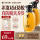 長(cháng)發(fā)小寨【新華網(wǎng)同款】防脫洗發(fā)水育發(fā)固發(fā)養發(fā)淘米水男女士【非遺古方】