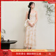 三彩【月影扶疏】2025夏季新款新中式雪紡燙金碎花裙吊帶連衣裙C 杏色花卉 M 160/84A