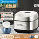 美的（Midea）電飯煲4L 家用大容量3-5人青瓷抗菌內膽IH立體加熱可拆上蓋智能可預約蒸煮米飯鍋多功能用途電飯鍋 【青瓷抗菌內膽】 4L 防刮耐磨鋼化玻璃屏