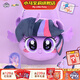 小馬寶莉25cm單肩娃包紫悅卡通周邊斜挎包兒童大容量拎包新年馬年禮物