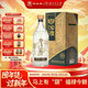 白沙液 醬香型白酒 問(wèn)蒼茫 53度 1000ml 單瓶禮盒裝年貨送禮宴請2斤酒