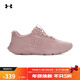 安德瑪（Under Armour）秋冬Rogue 3 Storm CN女子透氣運動(dòng)跑步鞋6003889 粉紅色673 38.5