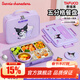 泰福高飯盒兒童小學(xué)生316不銹鋼多分格帶湯碗卡通可愛(ài)食堂打飯便攜餐盤(pán) T5353  酷洛米  五格 1.5L