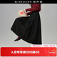 佐丹奴設計師款裙子女新款泡泡紗松緊腰黑色a字裙半身裙18465220