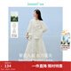 茵曼（INMAN）中式盤(pán)扣醋酸醋纖女裝襯衫兩件套刺繡2025夏季新款襯衣 梨花杏上衣 S
