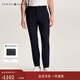 Tommy Hilfiger秋冬男裝羊毛混紡商務(wù)通勤半松緊腰錐形褲西褲休閑微彈長(cháng)褲 藏青色DW5 -寬松版-正常拍 34 (2.7尺)