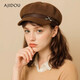 AJIDOU阿吉豆報童帽女款溫柔復古帽子防風(fēng)帽貝雷帽禮物 咖色 均碼