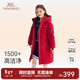 英氏（YEEHOO）兒童羽絨服三防長(cháng)款過(guò)膝冬季保暖外套女童冬裝連帽男童中童戶(hù)外 紅色 150