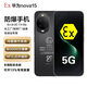 華為（HUAWEI）nova 15 后置多焦段質感人像 nova15Pro 定制防爆手機 本安EX工業化工廠石油庫制藥天然氣專用 nova15【本安防爆版】 12GB+256GB