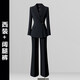 新中式國風(fēng)西裝套裝女2026新款高級感氣質(zhì)通勤職業(yè)西服正裝工作服 黑色西裝+闊腿褲 【褲長(cháng)102~106c L 建議108-117斤