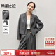 尚都比拉職業(yè)面試西裝套裝女春秋款正裝高級感小西服穿搭一整套 灰色 M
