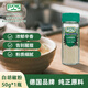?？怂拐{味（Fuchs）純白胡椒粉 50g  無(wú)添加 燒烤烹飪調味料 德國品牌