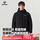 諾詩(shī)蘭【樂(lè )寒】冬季戶(hù)外男鵝絨羽絨服無(wú)縫防跑絨保暖升溫防油污連帽外套 純黑色 M (170) （建議110-130斤）