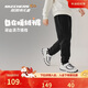 Skechers斯凱奇自營(yíng)秋季新款男女童柔軟舒適寬松微彈長(cháng)褲百搭衛褲L425K025